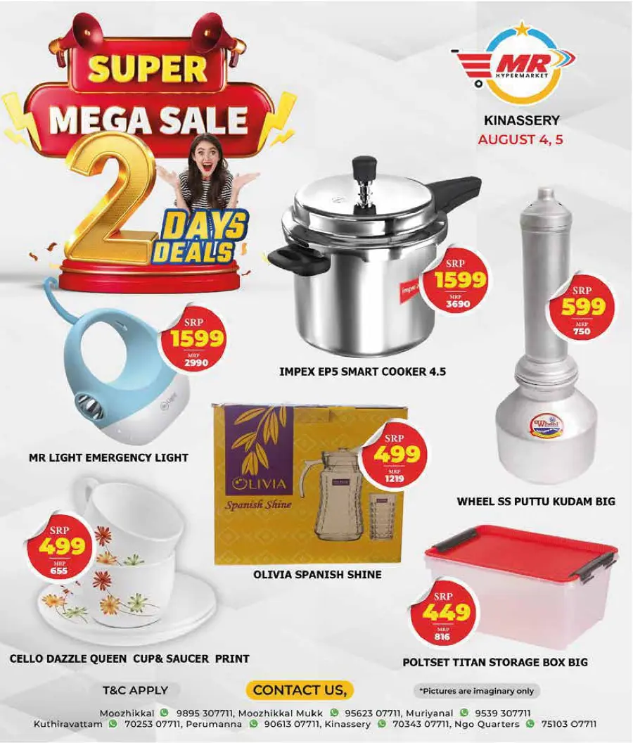 Super saver In MR Hypermarket Calicut